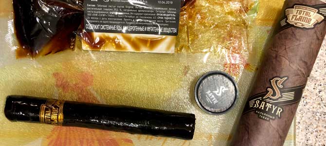 Сигара для кальяна от Satyr и Total Flame — Hookah Cigar