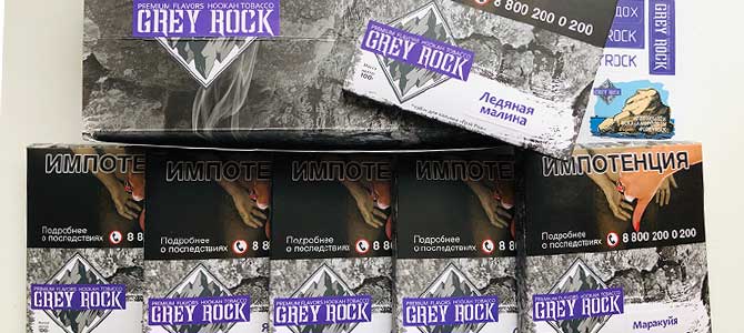 Табак Grey Rock: захватывает дух