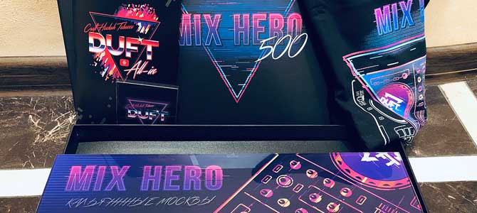 DUFT All-In Mix Hero 500