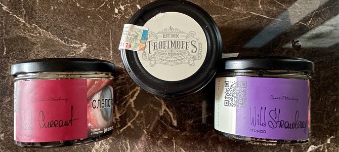 Trofimoff's — крепкий табак для кальяна