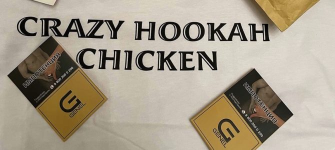 Crazy Chicken Hookah — кальянный челлендж с главным призом 3000€