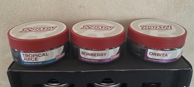 Табак Ready: Orbita, Tropical Juice, Bonberry